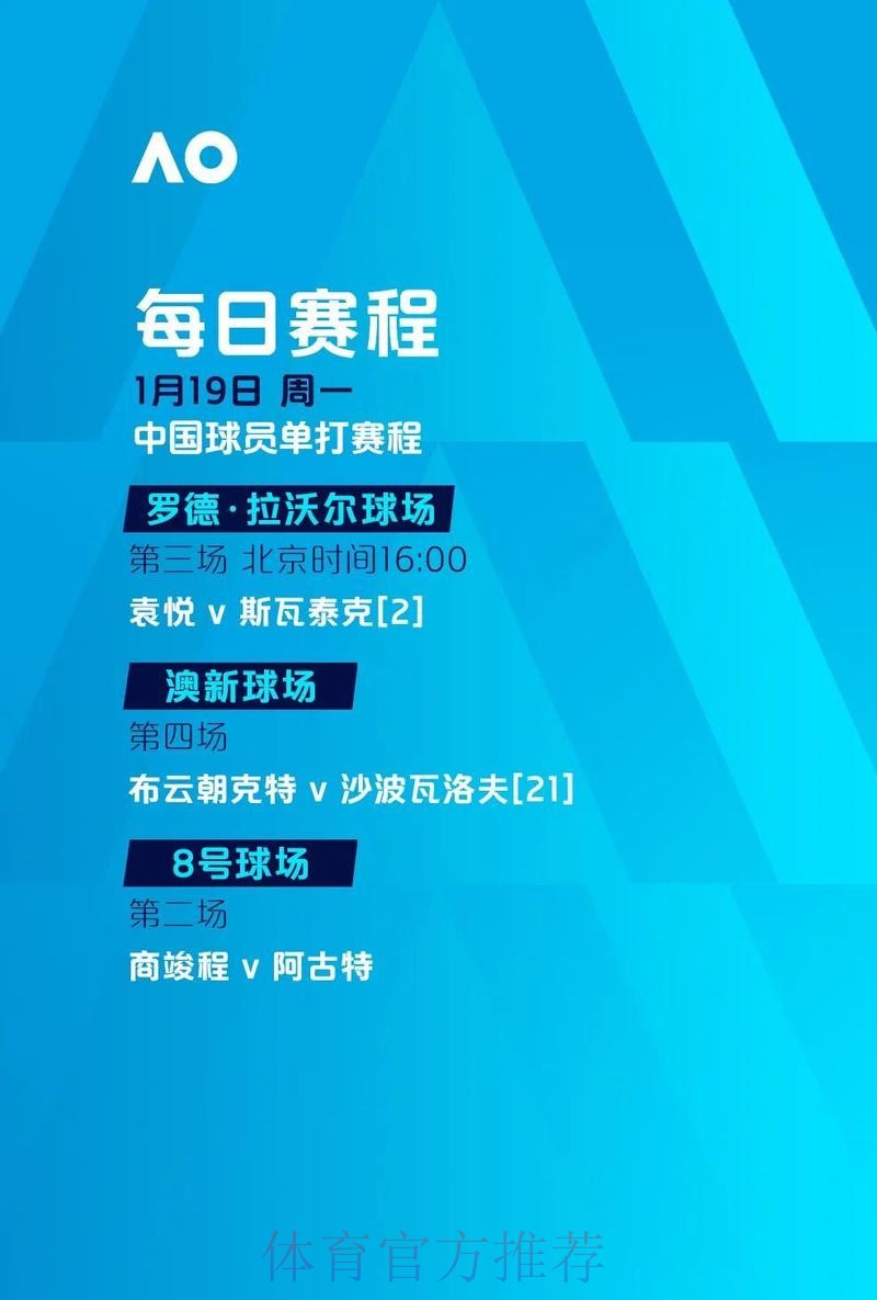 世界杯滚球开户全站指南